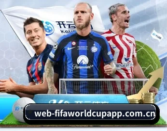 平台简介 - 体育资讯内容服务(FIFA World Cup 2026)